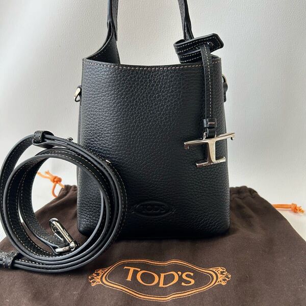 極美品*TOD’S トッズ タイムレスマイクロレザーバッグ 2way ハンドバッグ ショルダーバッグ ブラック レザー 刻印 バッグチャーム 黒