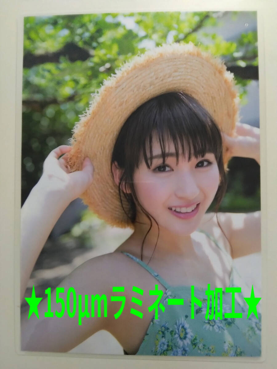 ヤングガンガン 2018年 1/19 号 [雑誌] |本 | 通販 | Amazon