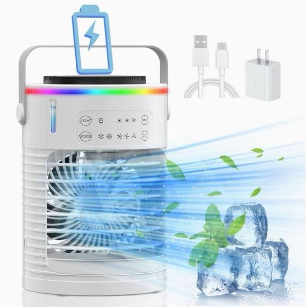 冷風機 冷風扇 扇風機 ポータブル 充電式 スポットクーラー キャンプ 氷入れ 6000mAhバッテリー アウトドア ミスト 700mlタンク 超音波 白