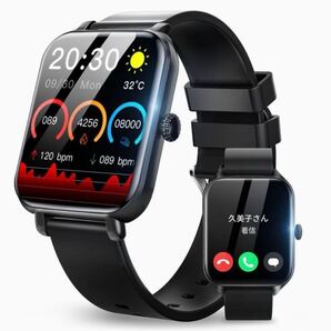 スマートウォッチ Bluetooth 通話機能 生理周期リマインダー 電卓 iPhone対応 Android対応 防水 活動量計 大画面 Siri IP68防水 ブラック