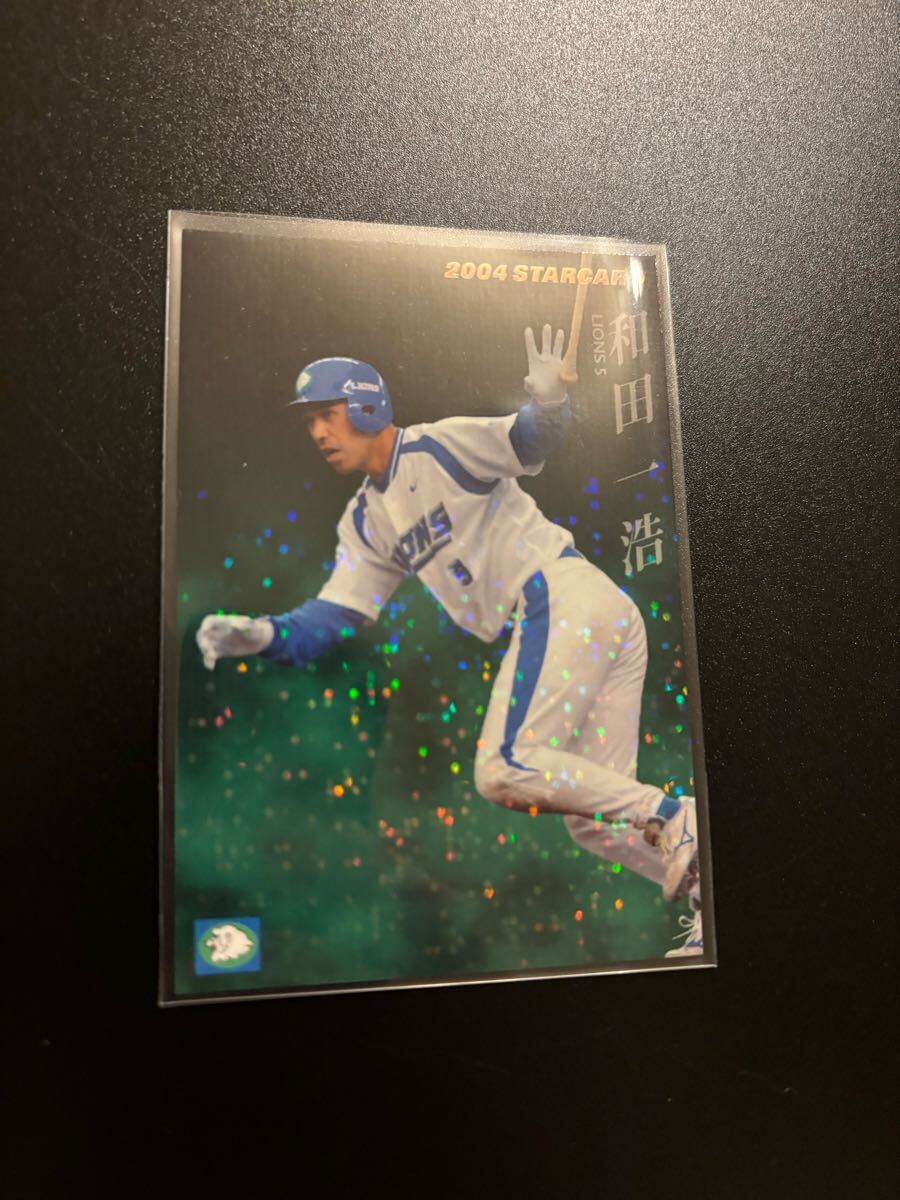 プロ野球チップスカード2004〜2005 人気選手版 ファイル保管】プロ野球チップス カード 2004年〜2005年 まとめ