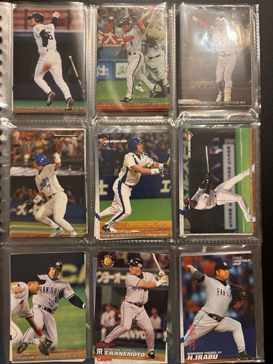 【阪神タイガース】伊良部秀樹 直筆サイン色紙（球団ロゴ入り）＋カード付き 阪神タイガース】伊良部秀樹 直筆サイン色紙（球団ロゴ入り）＋