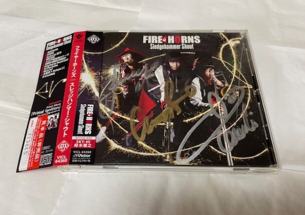 Yahoo!オークション -「horns」(CD) の落札相場・落札価格