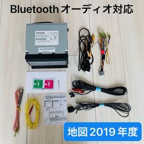 【最上級モデル/日本製/完動品】Panasonic CN-AS300D Strada SDカーナビゲーション BluetoothAudio フルセグ 地デジ【2025年度地図更新可】