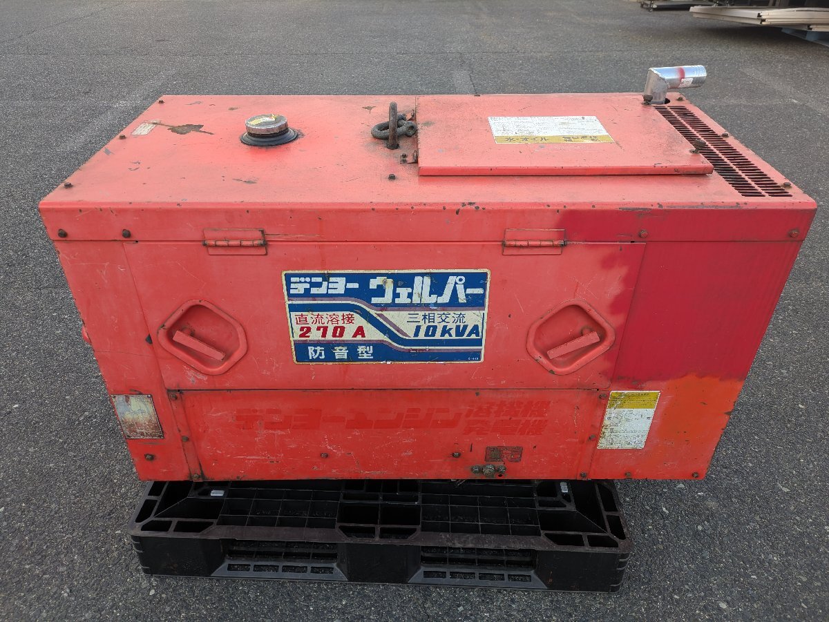 【 大感謝セール】 Yahoo!オークション -「ウェルパー」(アーク溶接機) (溶接機)の メンテナンス