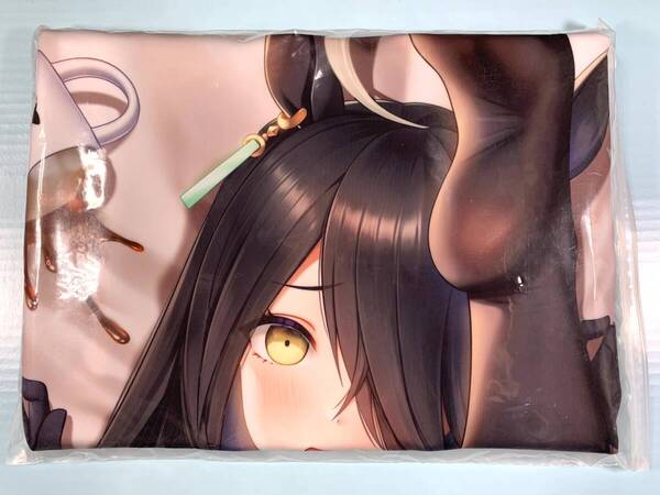 正規品新品 萌幻次元 ウマ娘 マンハッタンカフェ 抱き枕カバー 特殊版