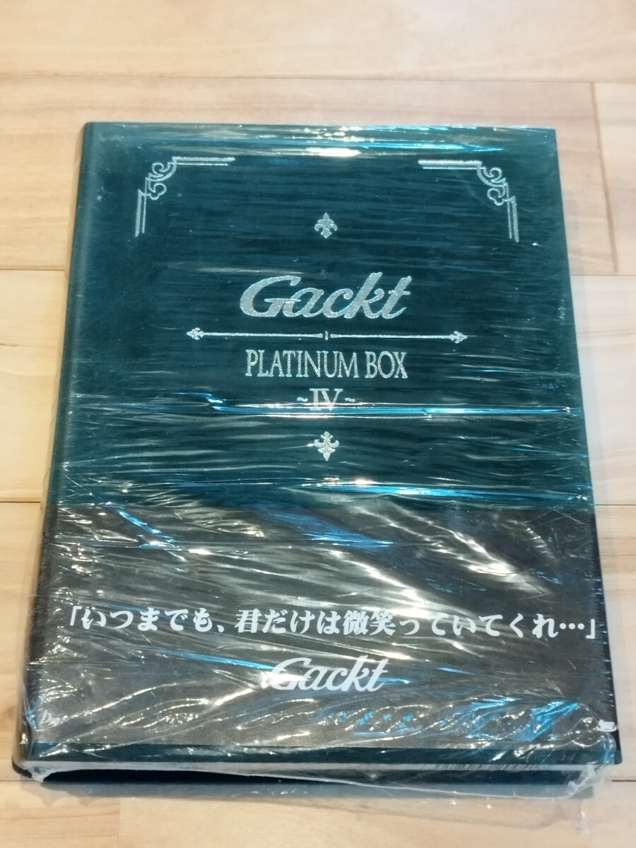 2025年最新】Yahoo!オークション -gackt platinum box(その他)の