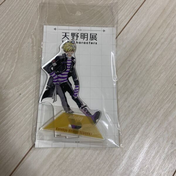 家庭教師ヒットマンREBORN アクリルスタンド ベルフェゴール 天野明展描きおろしver. 天野明展 The Characters かてきょー リボ