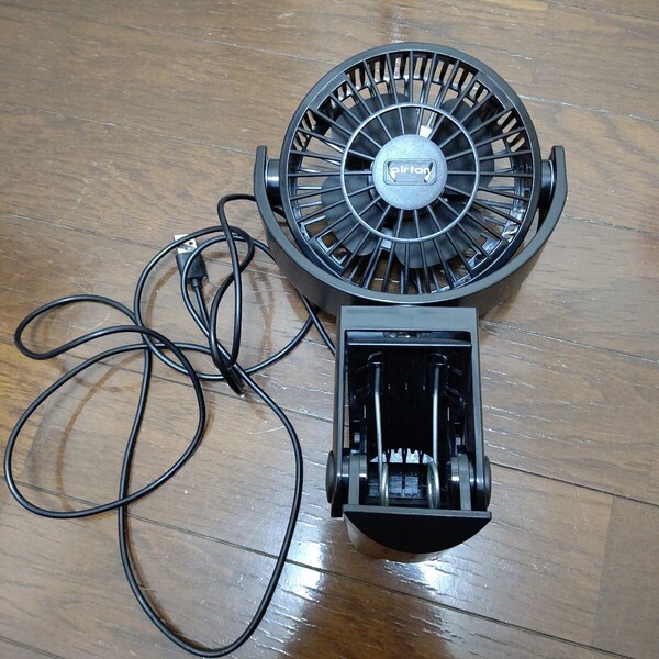 扇風機 セイワ USB 中古品 CAR 車用