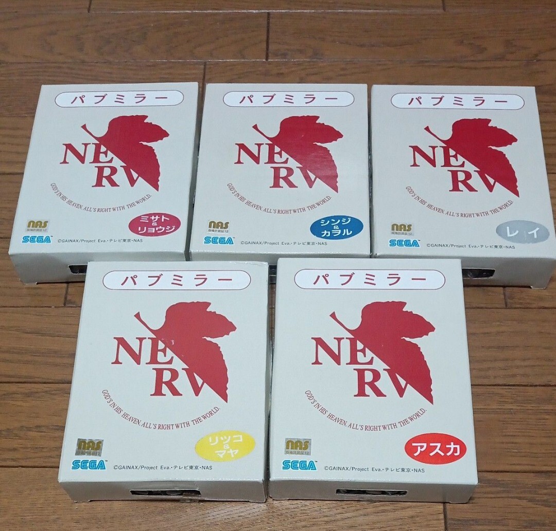 全4種】新世紀エヴァンゲリオン パブミラー