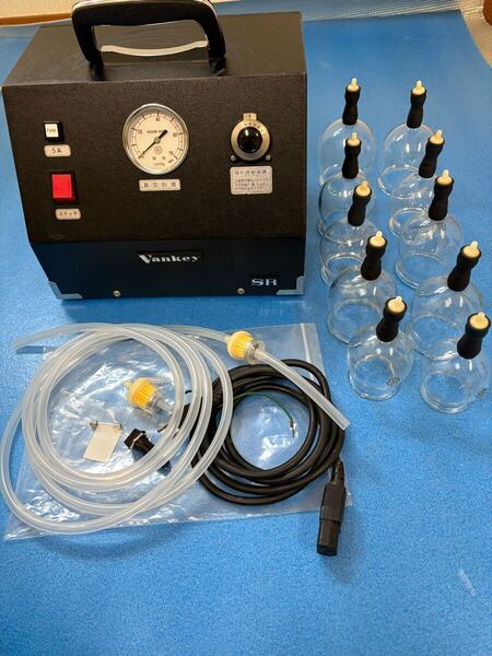 バンキーSR、健康医学社、吸玉吸引器、ガラスカップ付き整備品