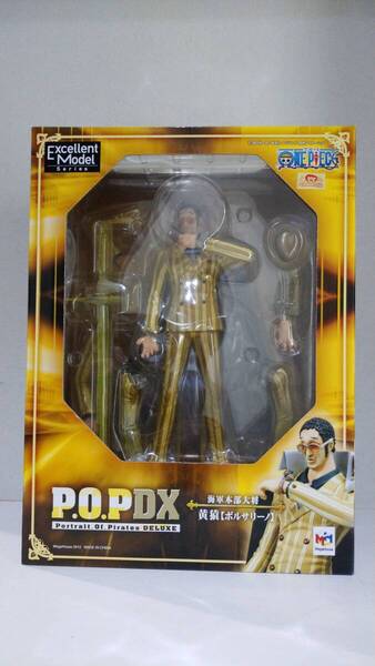 ワンピース P.O.P Portrait.Of.Pirates NEO-DX 海軍本部大将 黄猿 ボルサリーノ POP