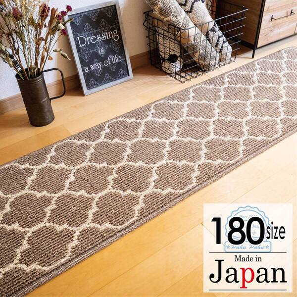 送料無料 45x180 *新品日本製* キッチンマット モロッカン ベージュ