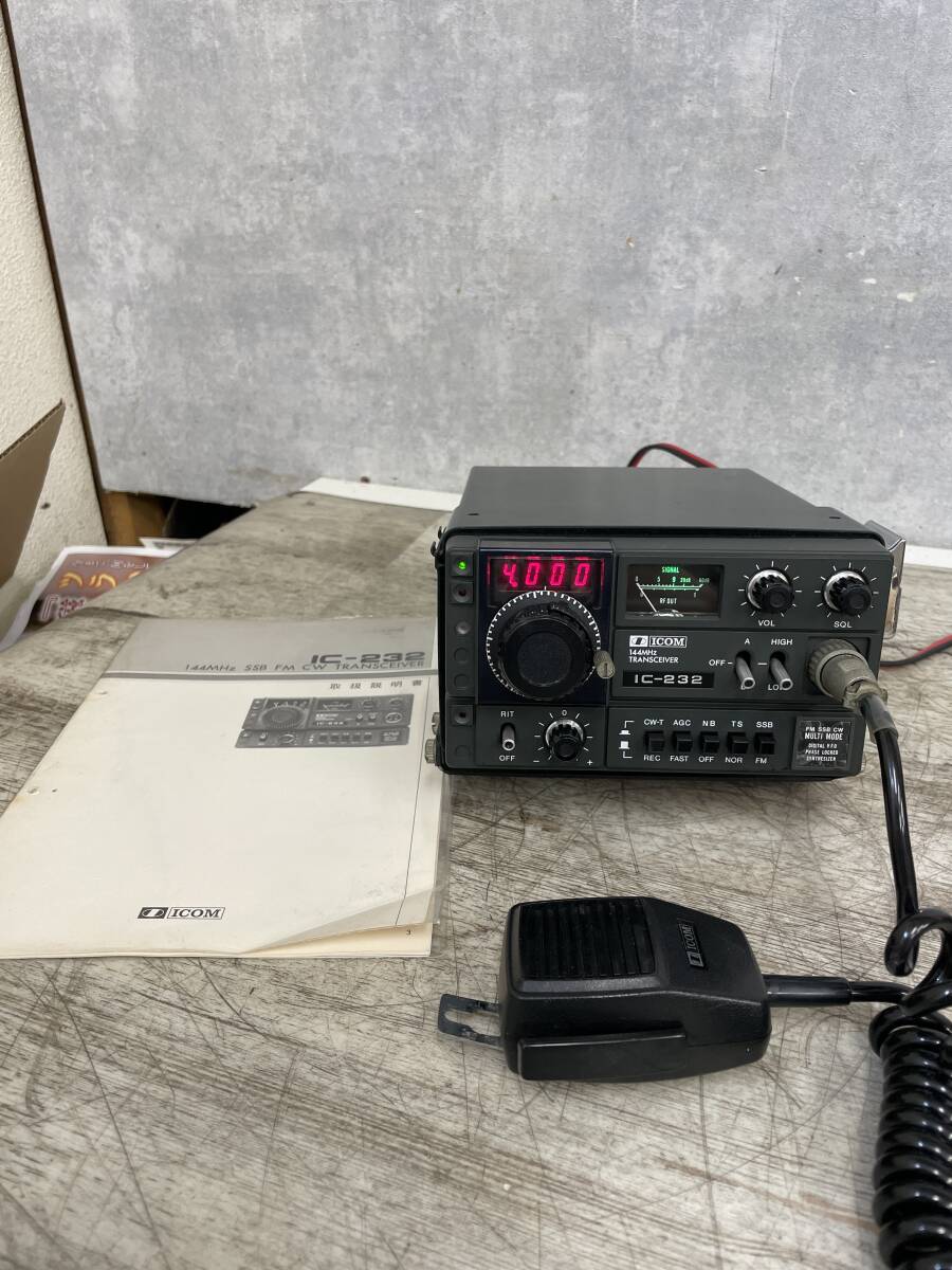 Yahoo!オークション -「icom ic-232」の落札相場・落札価格