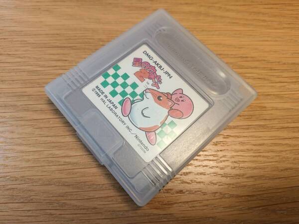 【中古】 ゲームボーイ 星のカービィ2 GB 外箱無し 取扱説明書無し カービィ