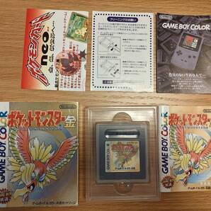【中古】 ゲームボーイカラー ポケットモンスター 金 外箱有り 取扱説明書有り