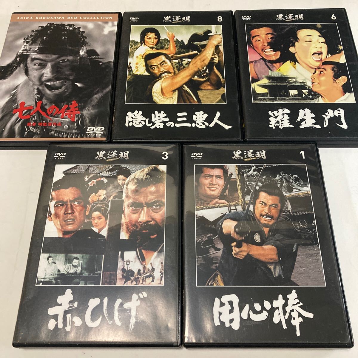 Amazon.co.jp: 黒澤明監督作品 AKIRA KUROSAWA THE MASTERWORKS