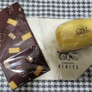 鎌倉紅谷 2025福袋 ときめき ★ランチトート・ランチボックス・ランチクロスのみ★お弁当