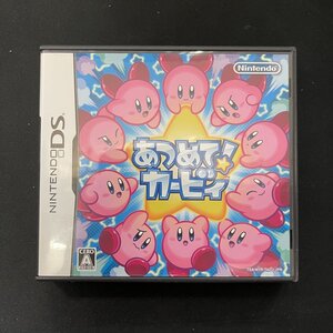 あつめて!カービィ NINTENDO DS あつめて!カービィ
