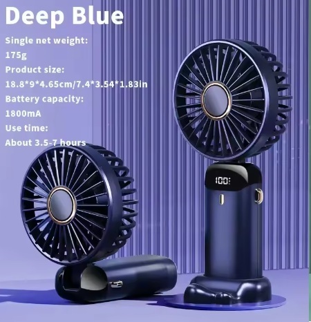 早い者勝ち■新品 ハンディファン 青 ブルー USB充電式 携帯扇風機 5段階風量調節 デジタル電力残量 手持ち 折りたたみ 熱中症対策