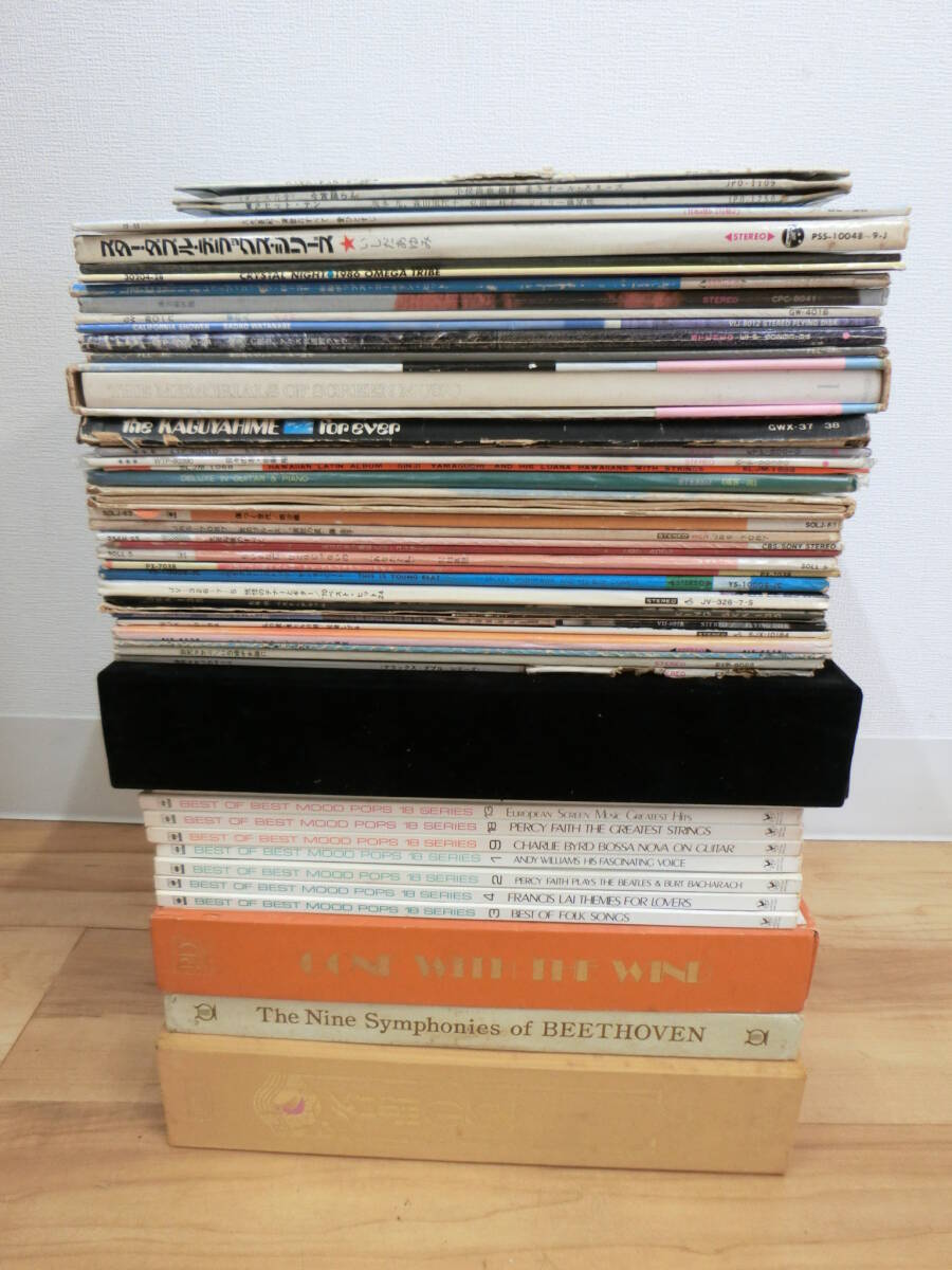 90年代 レコードまとめ売り 800枚以上