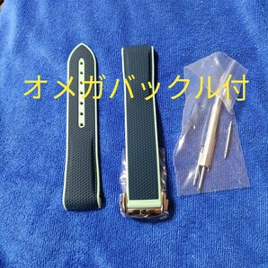 オメガスウォッチ ムーンスウォッチ EARTHに!オメガバックル付高級シリコンベルト