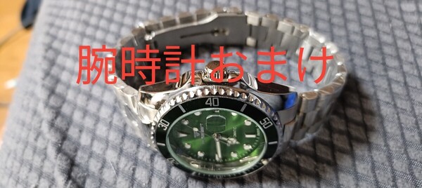 ロレックスに!プレジデントブレス ラグ幅20mm ダイバーウオッチおまけ
