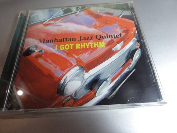 MANHATTAN JAZZ QUINTET マンハッタン・ジャズ クインテット I GOT RHYTHM 国内盤
