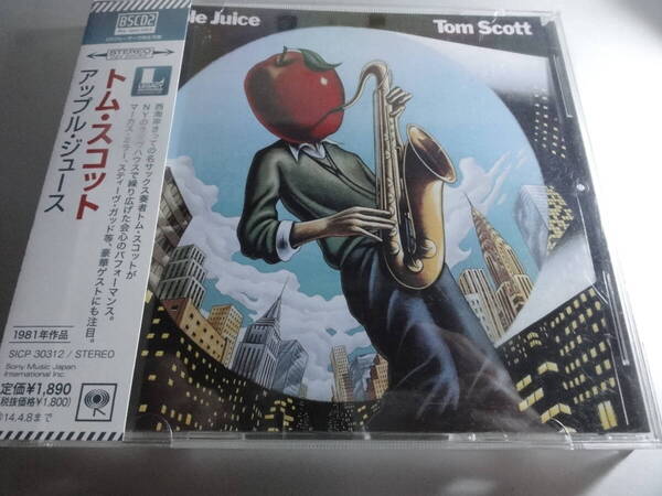 TOM SCOTT トム・スコット APPLE JUICE 帯付き国内盤 高音質 Blue Spec CD