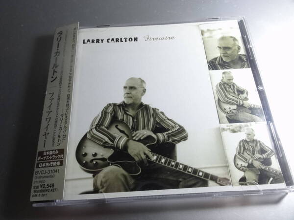 LARRY CARLTON ラリー・カールトン FIRUIRE 帯付き国内盤