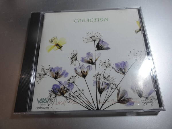 CHICK CREA チック・コリア CREACTION