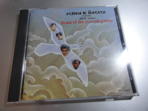 CHICK COREA AND PETURN TO FOREVER HYMN チック・コリア OF THE SEVENTH GALAXY 国内盤