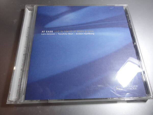 LARS JANSSON YASUHIRO MORITA ラーシュ・ヤンソン 森泰人 AT EASE LIVE IN TOKYO AT BODY & SOUL 国内盤