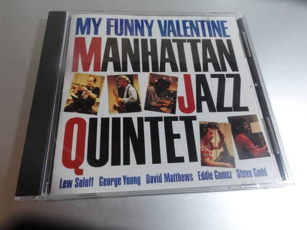 MANHATTAN JAZZ QUINTET マンハッタン ジャズクインテット MY FUNNY VALENTINE 国内盤