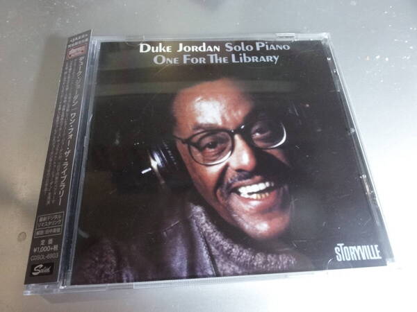 DUKE JORDAN SOLO PANO デューク ・ジョーダン ONE FOR THE LIBRARY 帯付き国内盤 24Bitリマスター