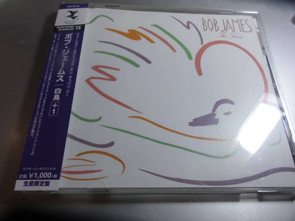 BOB JAMES ボブジェームス THE SWAN 帯付き国内盤 ボーナストラックあり