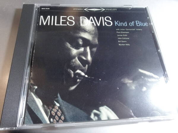 MILES DAVIS マイルス・デイヴィス KIND OF BLUE 国内盤