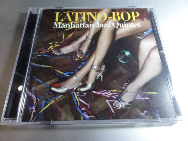 MANHATTAN JAZZ QUINTET マンハッタンジャズ クインテット LATINO BOP 国内盤