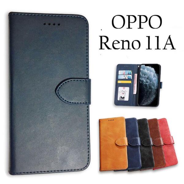 OPPO Reno 11Aケース オッポリノ11aケース シンプルデザイン ケース カバー:ネイビー
