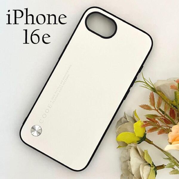 iPhone16e 背面ソフトケース:ホワイト ☆おまけガラスフィルム付
