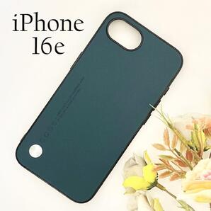 iPhone16e 背面ソフトケース:ネイビーグリーン ☆おまけガラスフィルム付