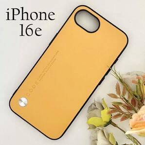 iPhone16e 背面ソフトケース:ゴールデンイエロー☆おまけガラスフィルム付