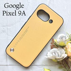 Google Pixel 9a 背面ソフトケース:ゴールデンイエロー ☆おまけガラスフィルム付