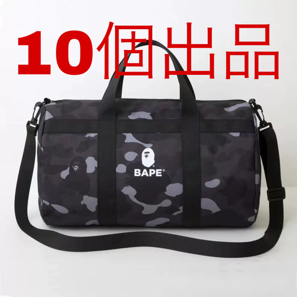 ★10個出品★BAPE◆A BATHING APE/迷彩カモ◆ア ベイシング エイプ◆ブラックダッフル◆ブラックカモ柄◆CAMO/カモ/付録ノベルティ