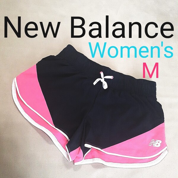 【超美品】New Balance ニューバランス レディースM ランニング ジョギング マラソン ハーフパンツ ショートパンツ ランパン