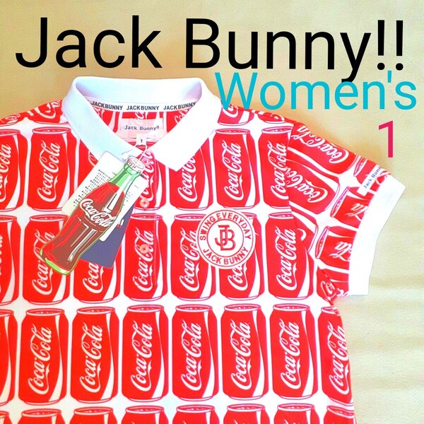 【新品】JackBunny!! ジャックバニー PEARLY GATES パーリーゲイツ レディース1 半袖ポロシャツ ゴルフウェア ポロシャツ コカ・コーラ