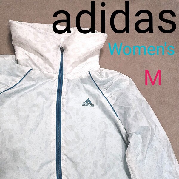 【超美品】 adidas アディダス レディースM ナイロンジャケット ウインドブレーカー 裏地付き ヒョウ柄 エメラルドグリーン ランニング