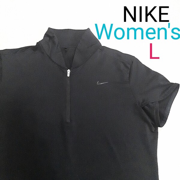 【超美品】NIKE GOLF ナイキゴルフ レディースL ゴルフ半袖ポロシャツ ゴルフポロシャツ ゴルフシャツ ゴルフウェア ブラック