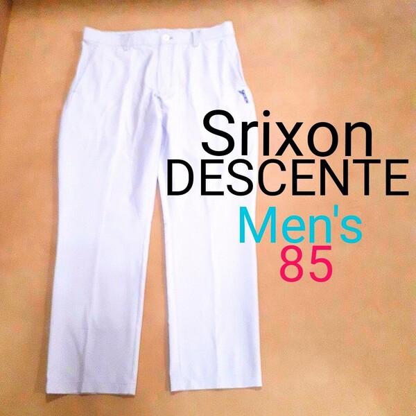 【超美品】Srixon DESCENTE スリクソン デサント メンズ85 ゴルフ ストレッチ テーパードパンツ ゴルフパンツ ゴルフウェア ストレッチ