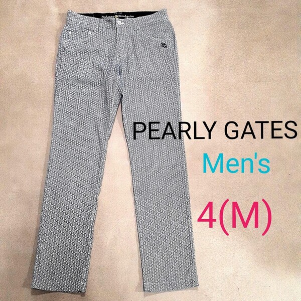 【超美品】 PEARLY GATES パーリーゲイツ メンズ4 M相当 ゴルフウェア ストレッチ パンツ ゴルフパンツ ストレッチパンツ 総柄 にこちゃん